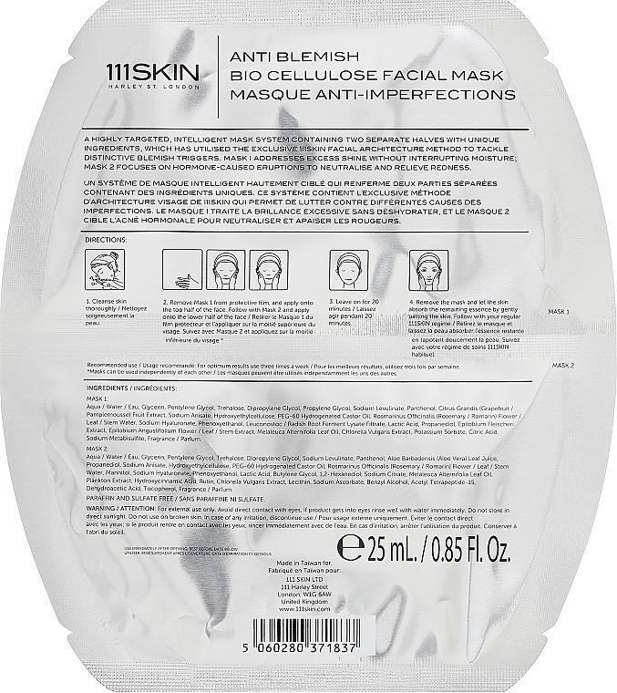 Заспокійлива двосегментна маска для обличчя - 111Skin Anti Blemish Bio Cellulose Facial Mask — фото N2