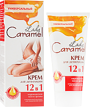 Парфумерія, косметика Крем для депіляції 12в1 - Caramel *