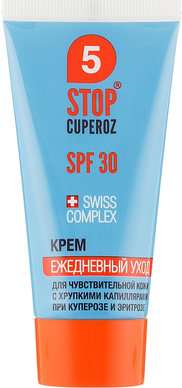 Крем "Ежедневный уход" для чувствительной кожи - ФитоБиоТехнологии 5 Stop Cuperoz SPF30 — фото N2