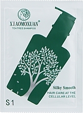 Парфумерія, косметика Шампунь для пошкодженого волосся "Чайне дерево" - Xiaomoxuan Silky Smooth Shampoo (пробник)