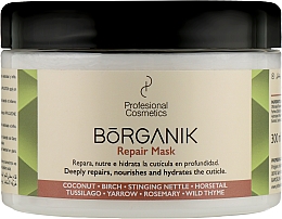Маска для поврежденных волос - Profesional Cosmetics Borganik Repair Mask — фото N1