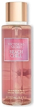 Парфюмированный спрей для тела - Victoria's Secret Beach Chill Fragrance Mist — фото N1