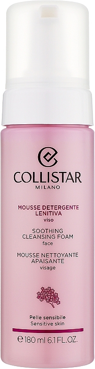 Пінка для вмивання - Collistar Soothing Cleansing Foam — фото N1