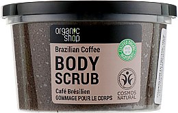 Скраб для тела "Бразильский кофе" - Organic Shop Body Scrub Organic Coffee & Sugar — фото N2