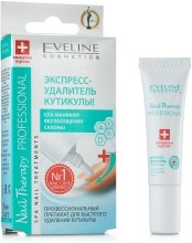 Парфумерія, косметика УЦЕНКА Засіб для видалення кутикули - Eveline Cosmetics Nail Therapy Professional  *