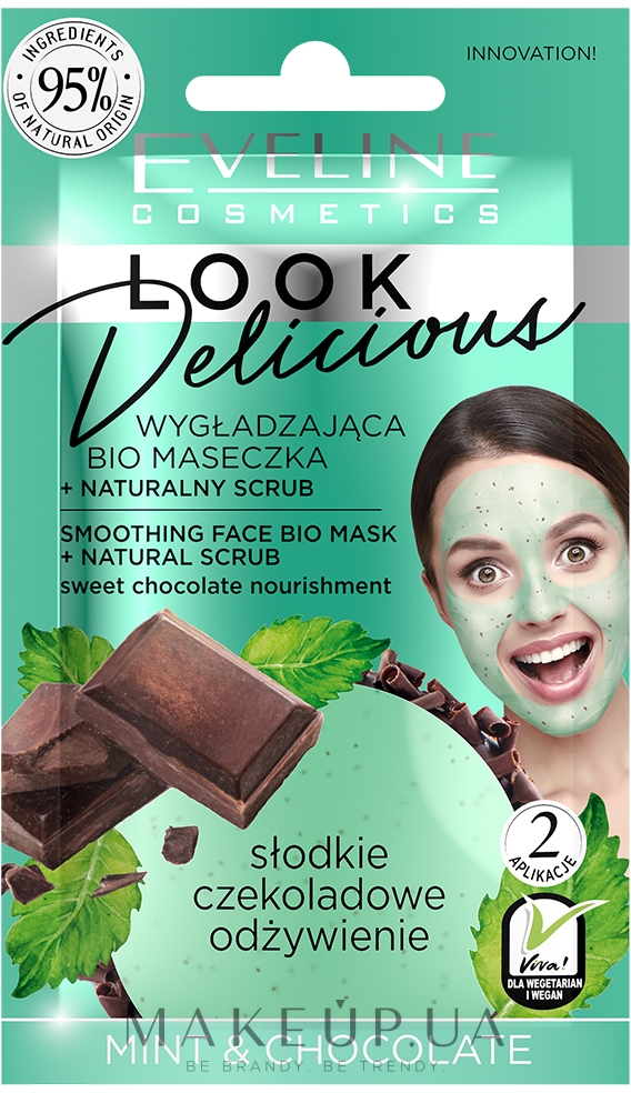 Розгладжувальна маска "М'ята й шоколад" - Eveline Cosmetics Look Delicious Face Bio Mask with natural Scrub — фото 10ml