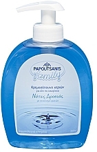 Парфумерія, косметика Рідке мило - Papoutsanis Family Dew Notes Cream Soap