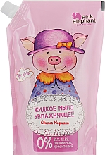 Парфумерія, косметика Рідке мило зволожувальне "Свинка Маринка" - Pink Elephant ( дой-пак )