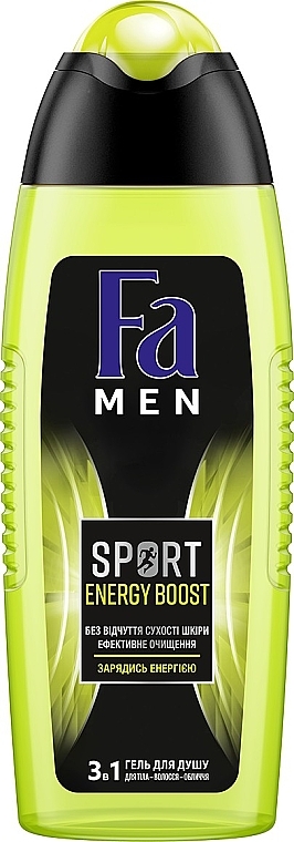 Гель для душу з ароматом гуарани і женшеню - Fa Men Sport Energy Boost — фото N6
