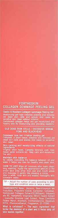 Пілінг-гель для обличчя з колагеном - Fortheskin Collagen Gommage Peeling Gel — фото N3