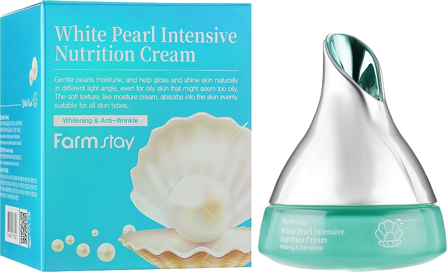 УЦЕНКА Крем интенсивный питательный с экстрактом жемчуга - FarmStay White Pearl Intensive Nutrition Cream * — фото N1