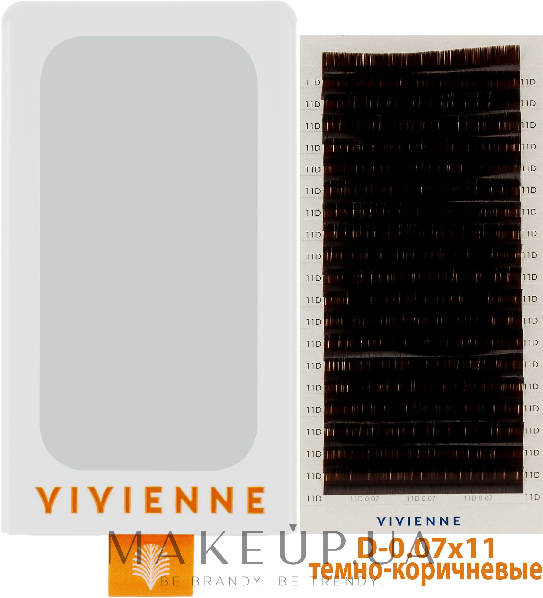 Вії "Elite", темно-коричневі, 20 ліній (органайзер) (один розмір, 0,07, D, 11) - Vivienne — фото 1уп