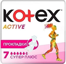 Гігієнічні прокладки, 7 шт. - Kotex Active Super — фото N1
