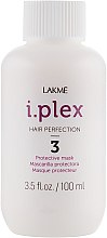 Парфумерія, косметика Захисна маска для волосся - Lakme I.Plex Hair Perfection 3 Protective Mask