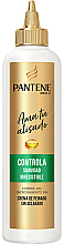 Духи, Парфюмерия, косметика Несмываемый крем для гладкости волос - Pantene Pro-V Smooth Hairstyle Cream Without Rinse