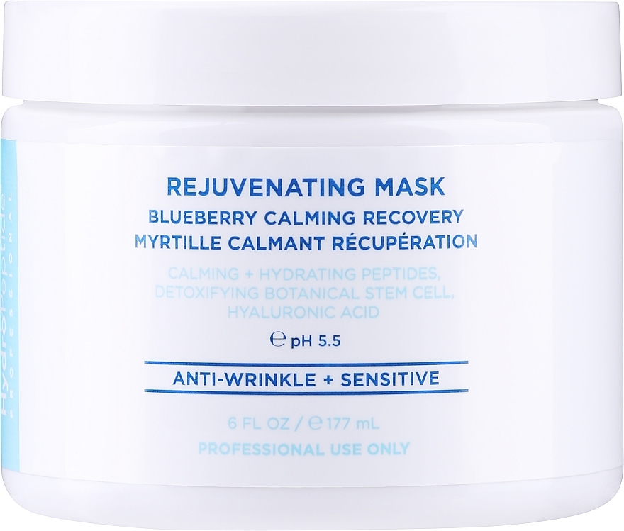 УЦІНКА Живильна відновлювальна чорнична маска - HydroPeptide Rejuvenating Mask * — фото N3