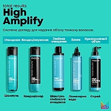 УЦЕНКА Сухой шампунь для волос - Matrix Total Results High Amplify Dry Shampoo * — фото N7