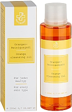 Парфумерія, косметика Очищувальна олія - Hagina Cosmetic Orange Cleansing Oil