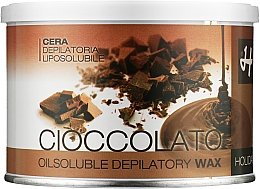 Парфумерія, косметика Віск для депіляції "Шоколад" - Holiday Depilatori Wax Chocolate