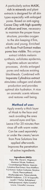 Био маска для стягивания пор - Ava Laboratorium Pore Solutions Smoothing Bio Mask Tightening Pores  — фото N3