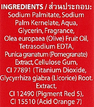 Мило для тіла з екстрактом граната - Yoko Pomegranate Whitening Soap — фото N4