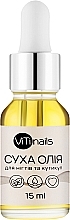 Суха олія для нігтів і кутикули - ViTinails — фото N1