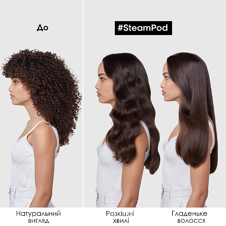Паровой стайлер для волос - L'Oreal Professionnel Steampod 4.0 — фото N4