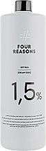 Духи, Парфюмерия, косметика Окислитель для волос 1.5% - KC Professional Four Reasons Optima Cream Oxid 1.5%