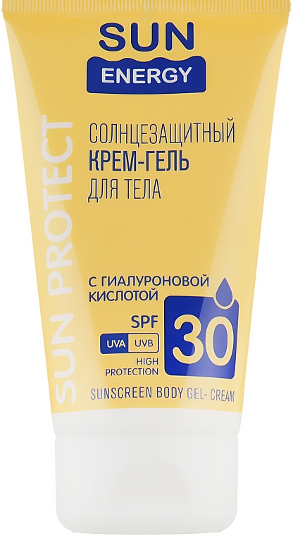 Солнцезащитный крем-гель для тела с гиалуроновой кислотой - Sun Energy Sun Protect Sunscreen Body Gel-Cream SPF30