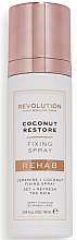Парфумерія, косметика Спрей-фіксатор макіяжу "Кокос" - Makeup Revolution Rehab Fixing Spray Coconut Restore