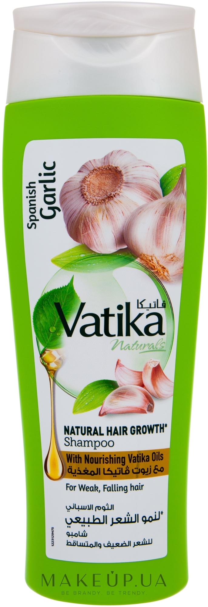 Шампунь з екстрактом часнику - Dabur Vatika Garlic Shampoo — фото 200ml