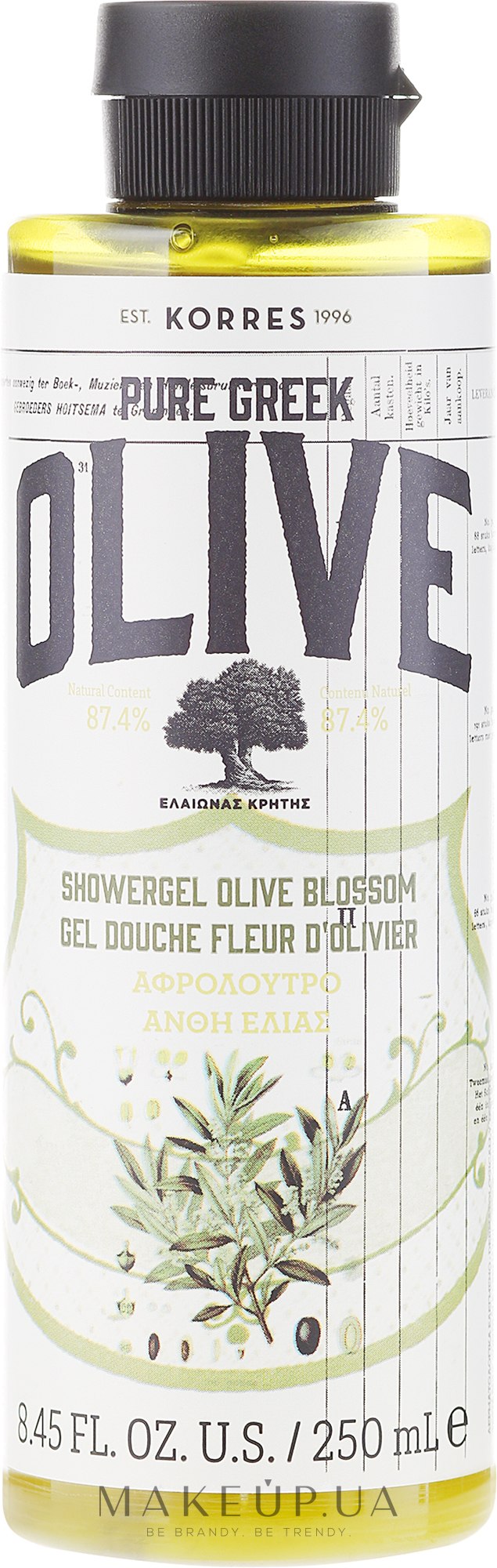 Гель для душа - Korres Pure Greek Olive  — фото 250ml