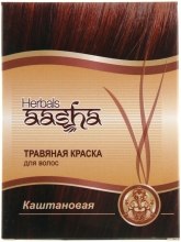 Парфумерія, косметика РОЗПРОДАЖ Трав'яна фарба для волосся - Aasha Herbals*