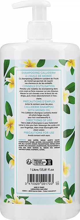 Шампунь для волосся з олією моної - Calliderm Monoi Shampoo — фото N4