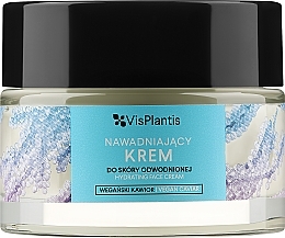 Духи, Парфюмерия, косметика Увлажняющий крем для лица - Vis Plantis Hydrating Face Cream With Vegan Caviar