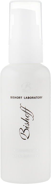 Крем для рук, живильний - Bishoff Hand Cream — фото N5
