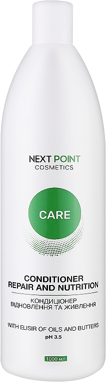 Кондиционер для волос "Восстановление и питание" - Nextpoint Cosmetics Repair and Nutrition Conditioner — фото N1