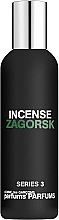 Comme des Garcons Series 3: Incense Zagorsk - Туалетная вода — фото N1