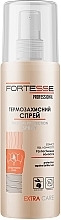 Парфумерія, косметика Термозахисний спрей - Fortesse Professional Extra Care