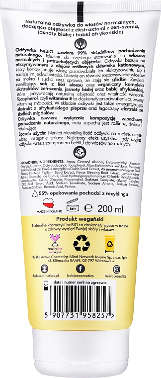 Кондиціонер для нормального волосся - BeBio Natural Conditioner — фото N2