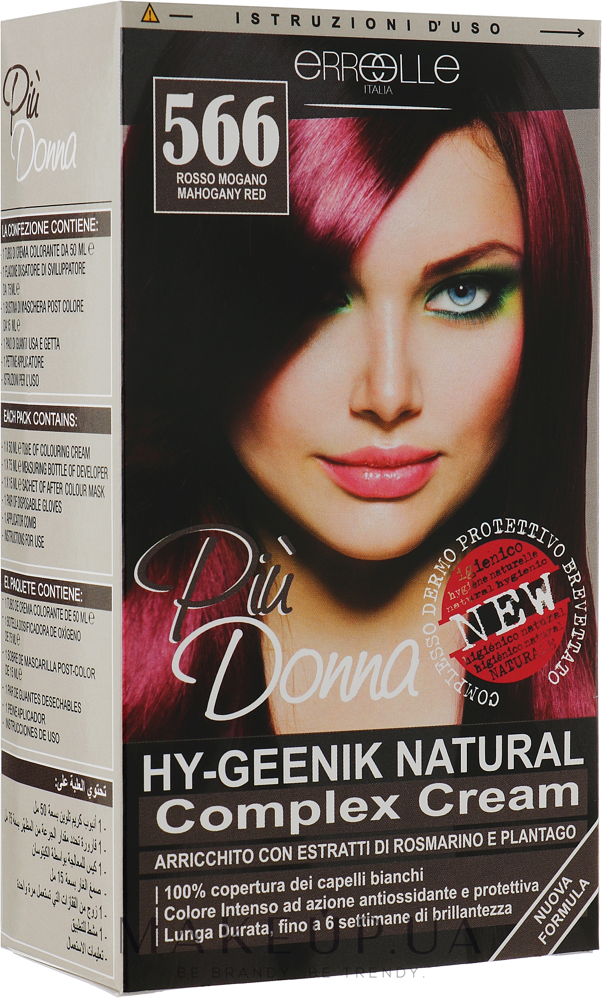 Профессиональная крем-краска для волос - Erreelle Italia Piu' Donna Color Cream — фото 566 - Mahogany Red