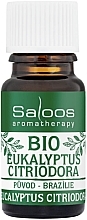 Духи, Парфюмерия, косметика Эфирное биомасло эвкалипта лимонного - Saloos Bio Essential Oil Eucalyptus Citriodora