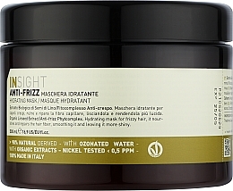 Маска зволожуюча для волосся - Insight Anti-Frizz Hair Mask Hydrating — фото N3