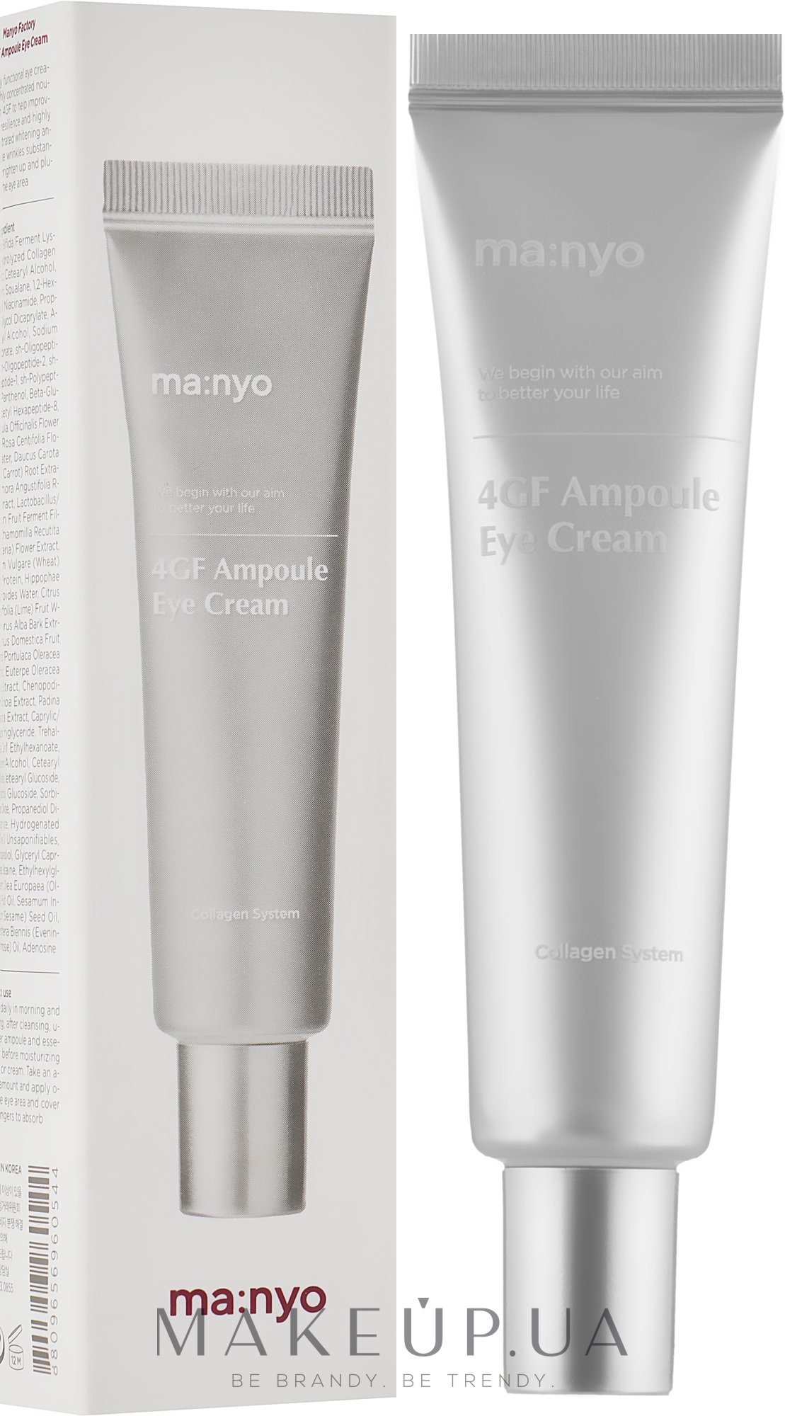 Зволожувальний крем для шкіри навколо очей, з підтягувальним ефектом - Manyo Factory 4GF Ampoule Eye Cream — фото 30ml