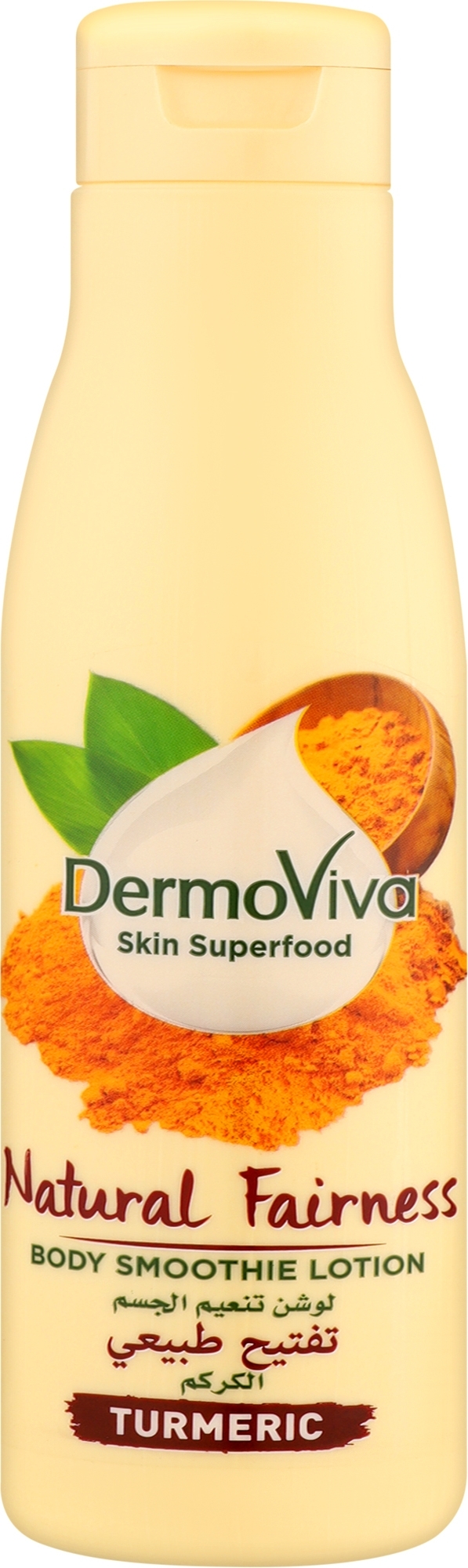 Лосьйон для тіла з куркумою - Dabur DermoViva Body Smoothie Lotion — фото 400ml