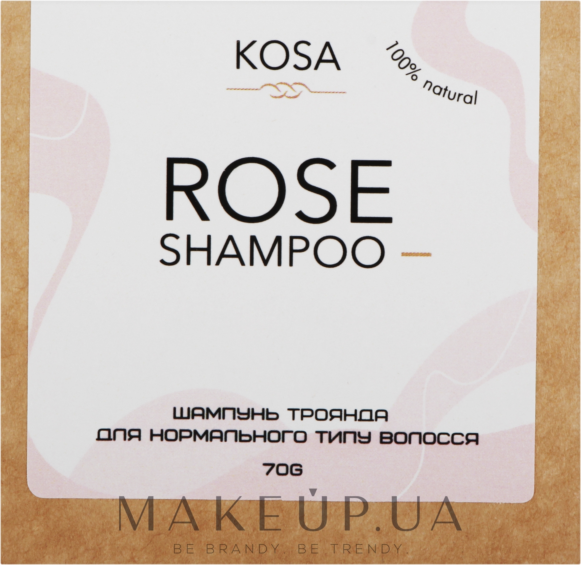 Твердий шампунь для всіх типів волосся "Троянда" - Kosa Rose Shampoo — фото 70g