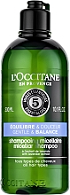 Шампунь для волосся "Баланс ніжності" - L'Occitane Aromachologie Gentle & Balance Shampoo — фото N1