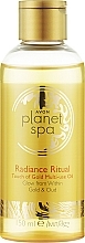Парфумерія, косметика Зволожувальна олія для ванн і тіла - Avon Planet Spa Radiance Ritual Touch Of Gold Multi-use Oil