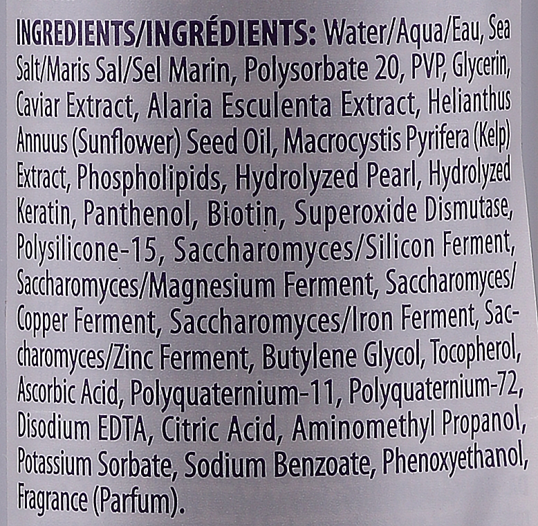 Спрей текстурирующий "Морская соль" - Alterna Caviar Anti-Aging Professional Styling Sea Salt Spray — фото N3