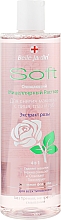 Парфумерія, косметика Очищувальний міцелярний розчин для видалення макіяжу "Екстракт троянди" - Belle Jardin Soft